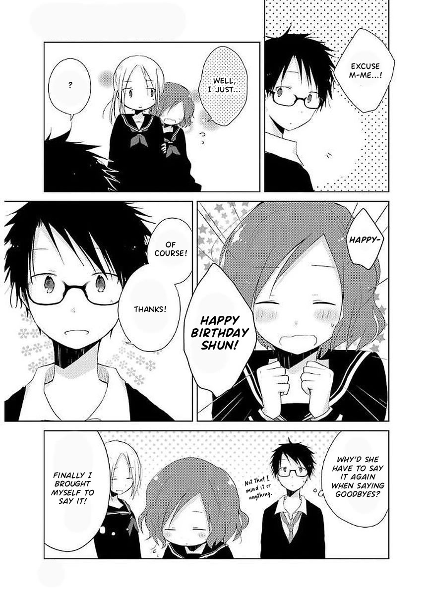 Boku ga Boku de Aru Tame ni Chapter 15 page 16 - Chapter 15: Heartbeat
