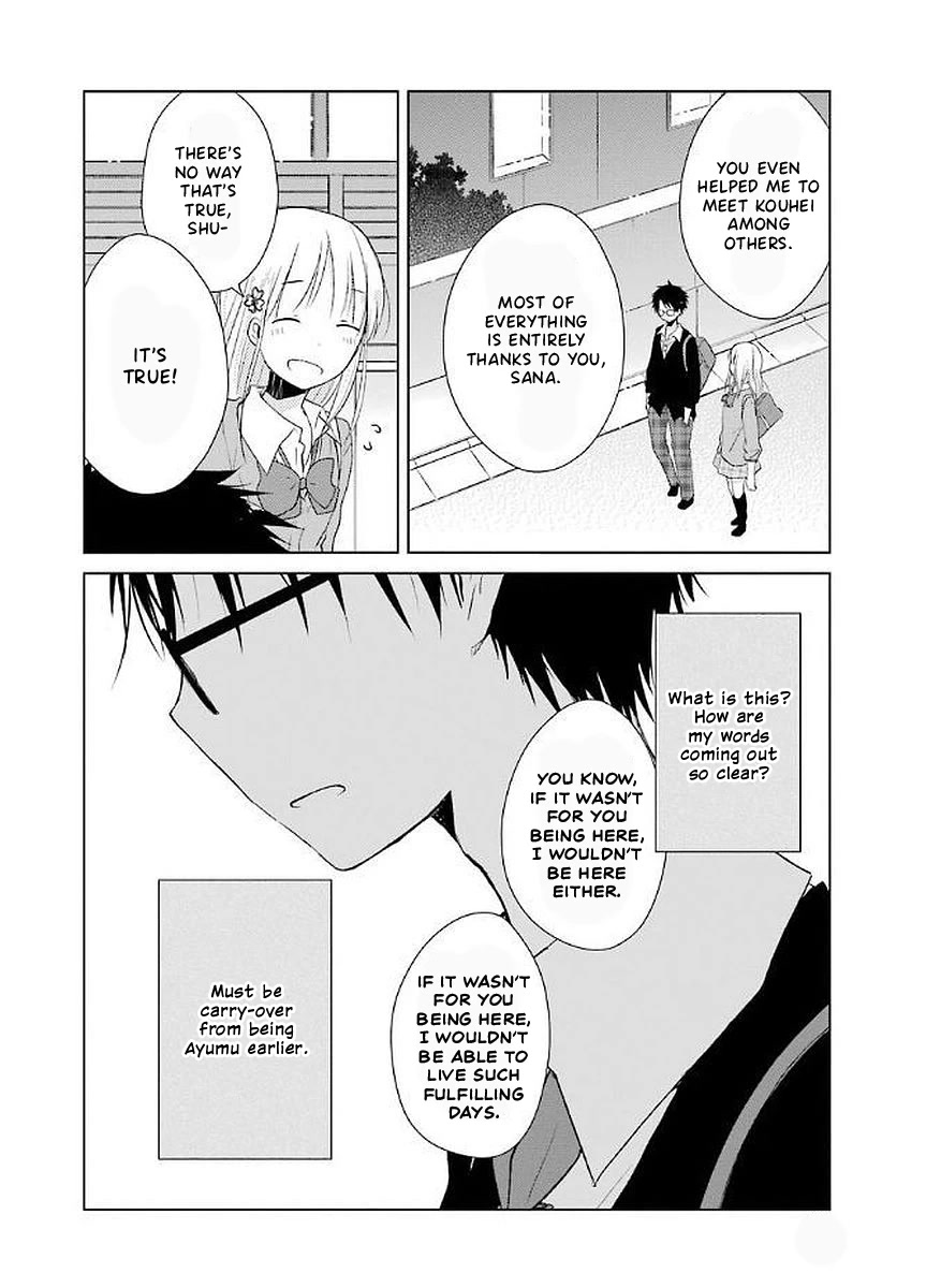 Boku ga Boku de Aru Tame ni Chapter 15 page 19 - Chapter 15: Heartbeat
