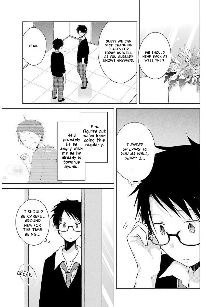 Boku ga Boku de Aru Tame ni Chapter 15 page 8 - Chapter 15: Heartbeat