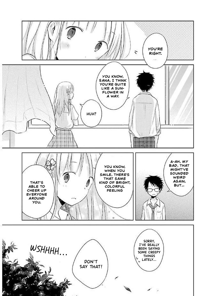 Boku ga Boku de Aru Tame ni Chapter 16 page 13 - Chapter 16: Ladybird, Ladybird, The Summer Has Come!!