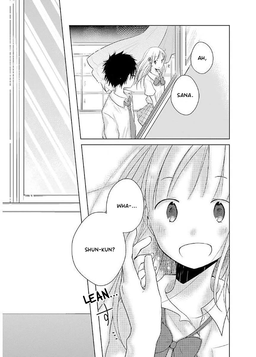 Boku ga Boku de Aru Tame ni Chapter 16 page 16 - Chapter 16: Ladybird, Ladybird, The Summer Has Come!!