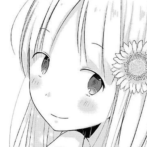 Boku ga Boku de Aru Tame ni Chapter 16: Ladybird, Ladybird, The Summer Has Come!! cover