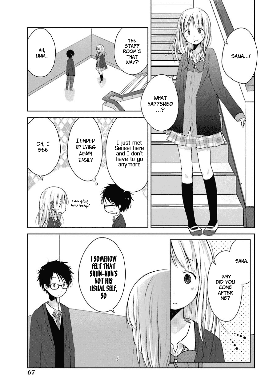 Boku ga Boku de Aru Tame ni Chapter 2 page 10 - Chapter 2: "Lies" and Truth
