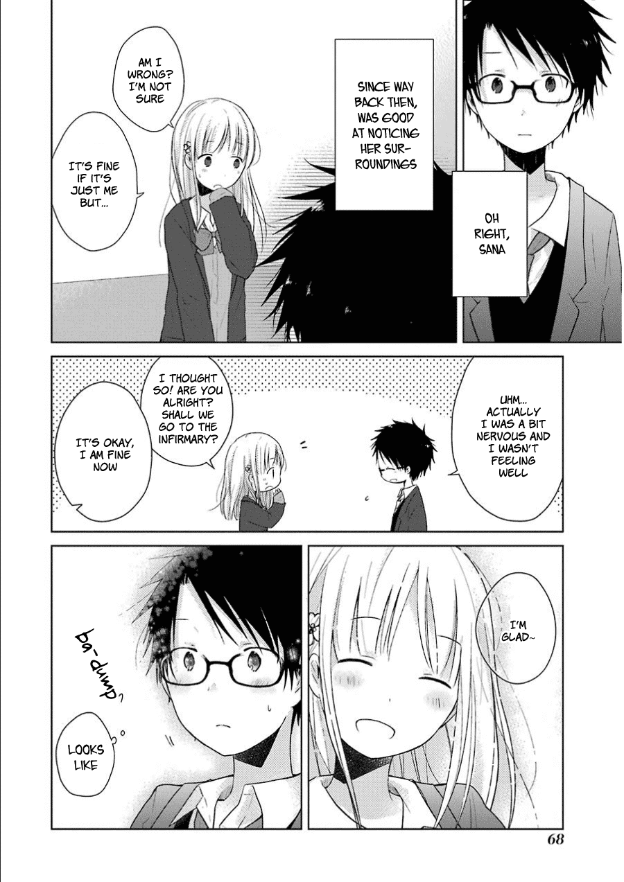 Boku ga Boku de Aru Tame ni Chapter 2 page 11 - Chapter 2: "Lies" and Truth