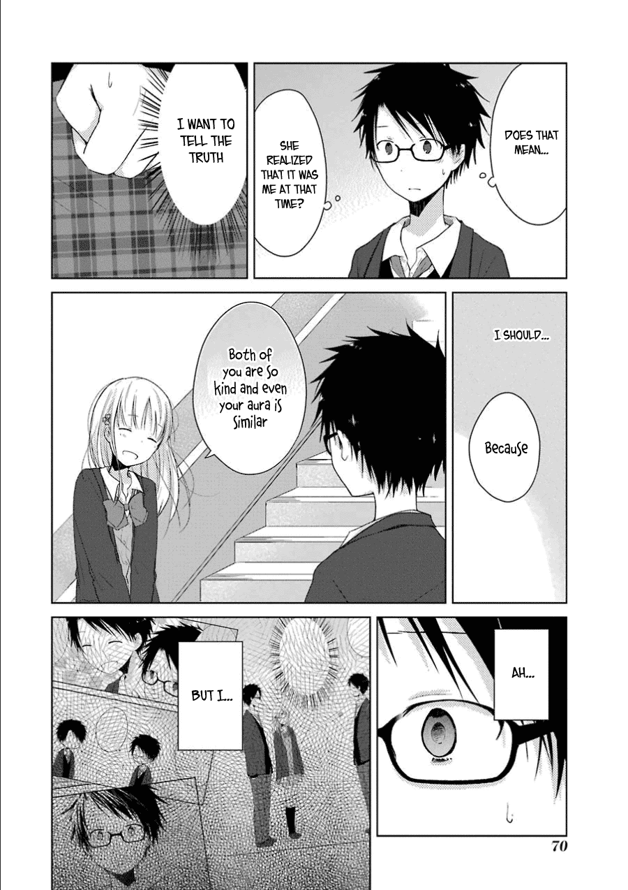 Boku ga Boku de Aru Tame ni Chapter 2 page 13 - Chapter 2: "Lies" and Truth