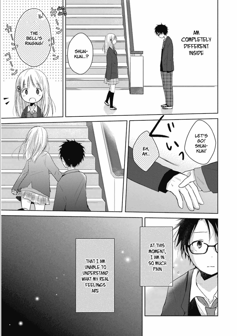 Boku ga Boku de Aru Tame ni Chapter 2 page 14 - Chapter 2: "Lies" and Truth