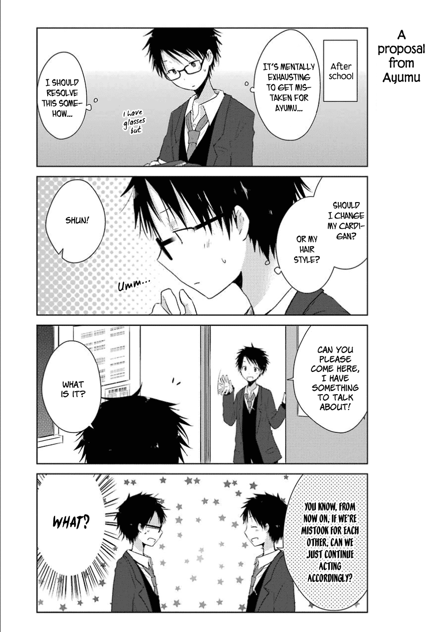 Boku ga Boku de Aru Tame ni Chapter 2 page 15 - Chapter 2: "Lies" and Truth