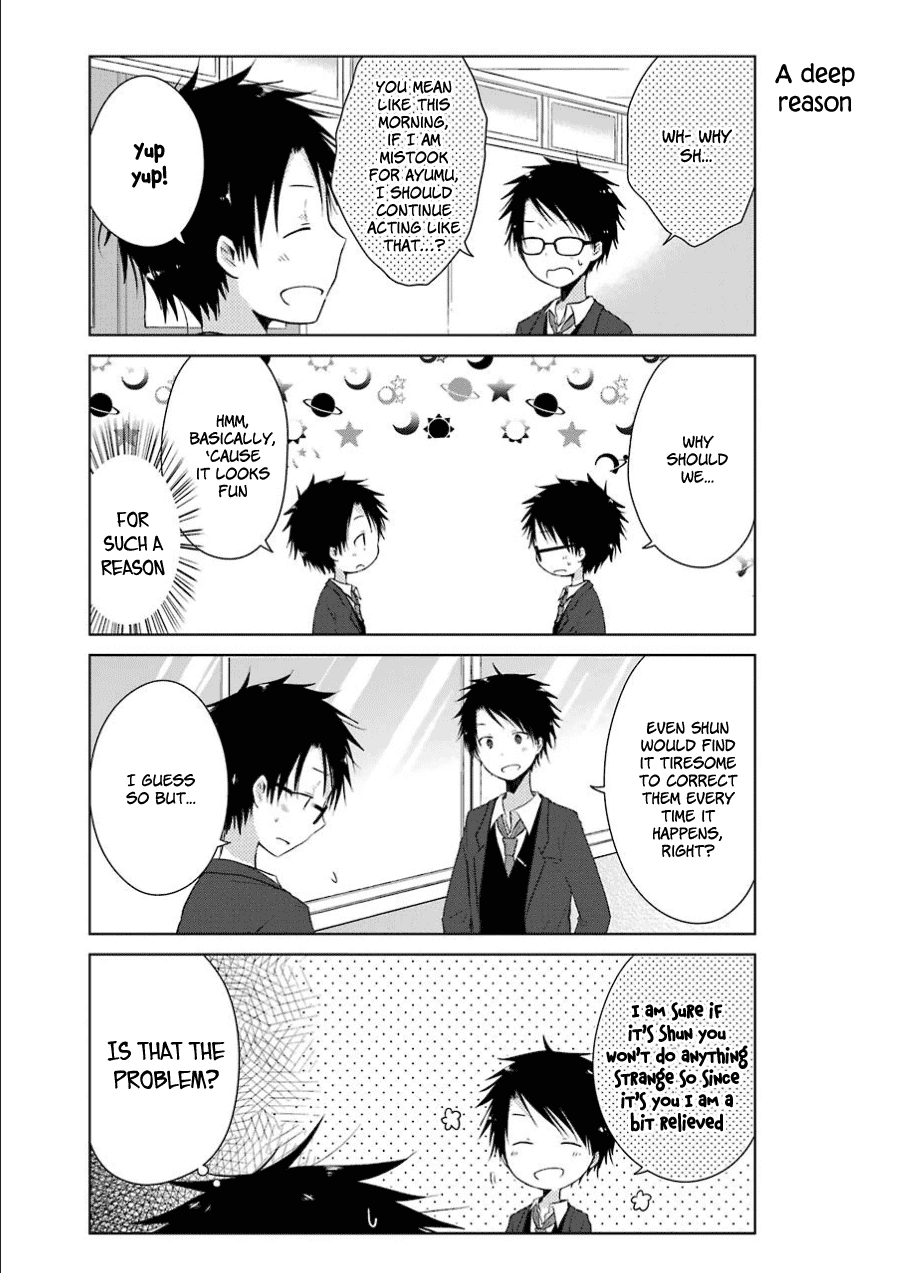 Boku ga Boku de Aru Tame ni Chapter 2 page 16 - Chapter 2: "Lies" and Truth