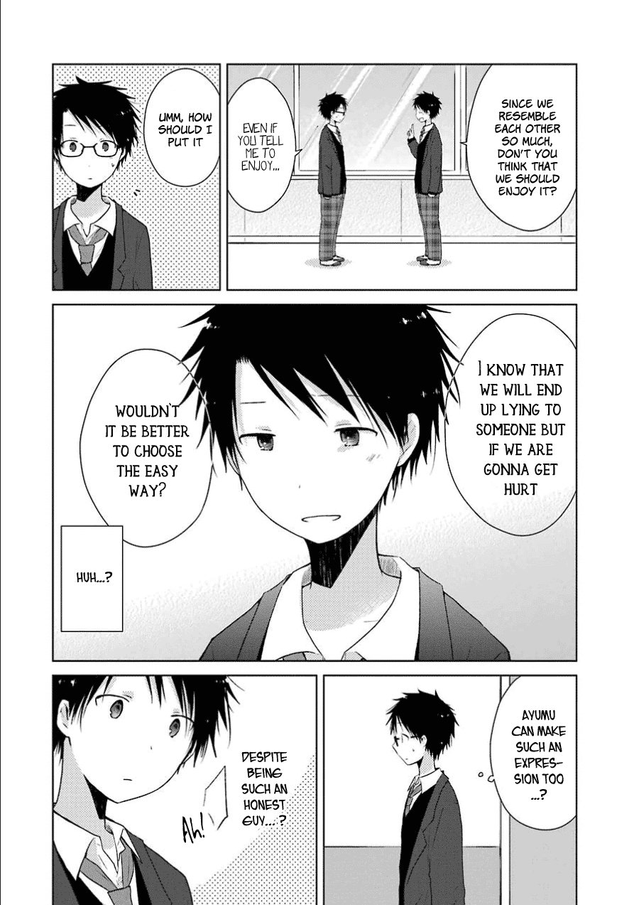 Boku ga Boku de Aru Tame ni Chapter 2 page 17 - Chapter 2: "Lies" and Truth