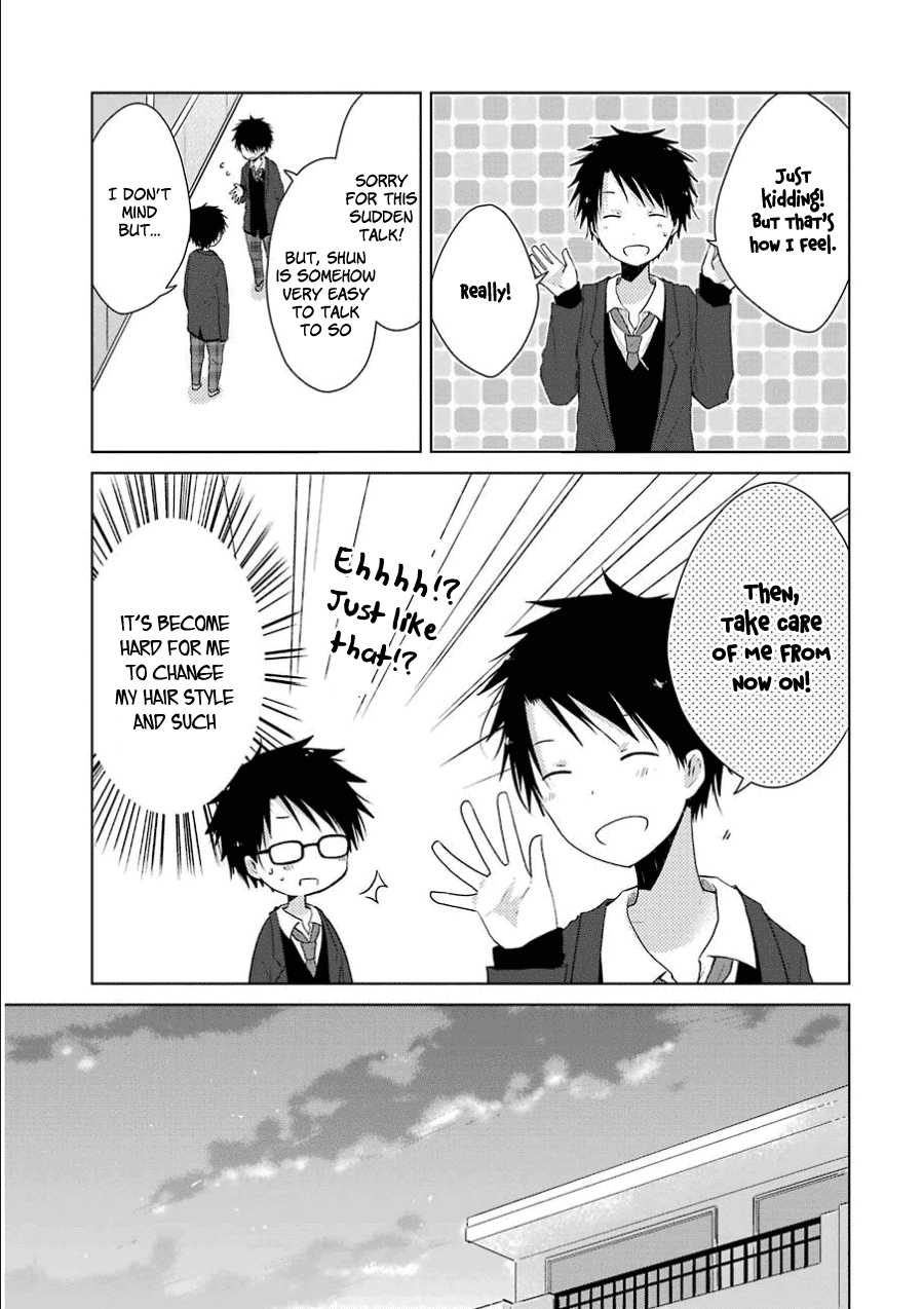 Boku ga Boku de Aru Tame ni Chapter 2 page 18 - Chapter 2: "Lies" and Truth