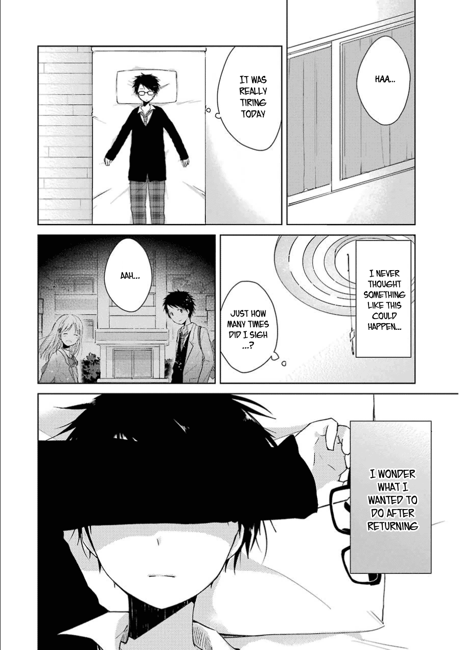 Boku ga Boku de Aru Tame ni Chapter 2 page 19 - Chapter 2: "Lies" and Truth
