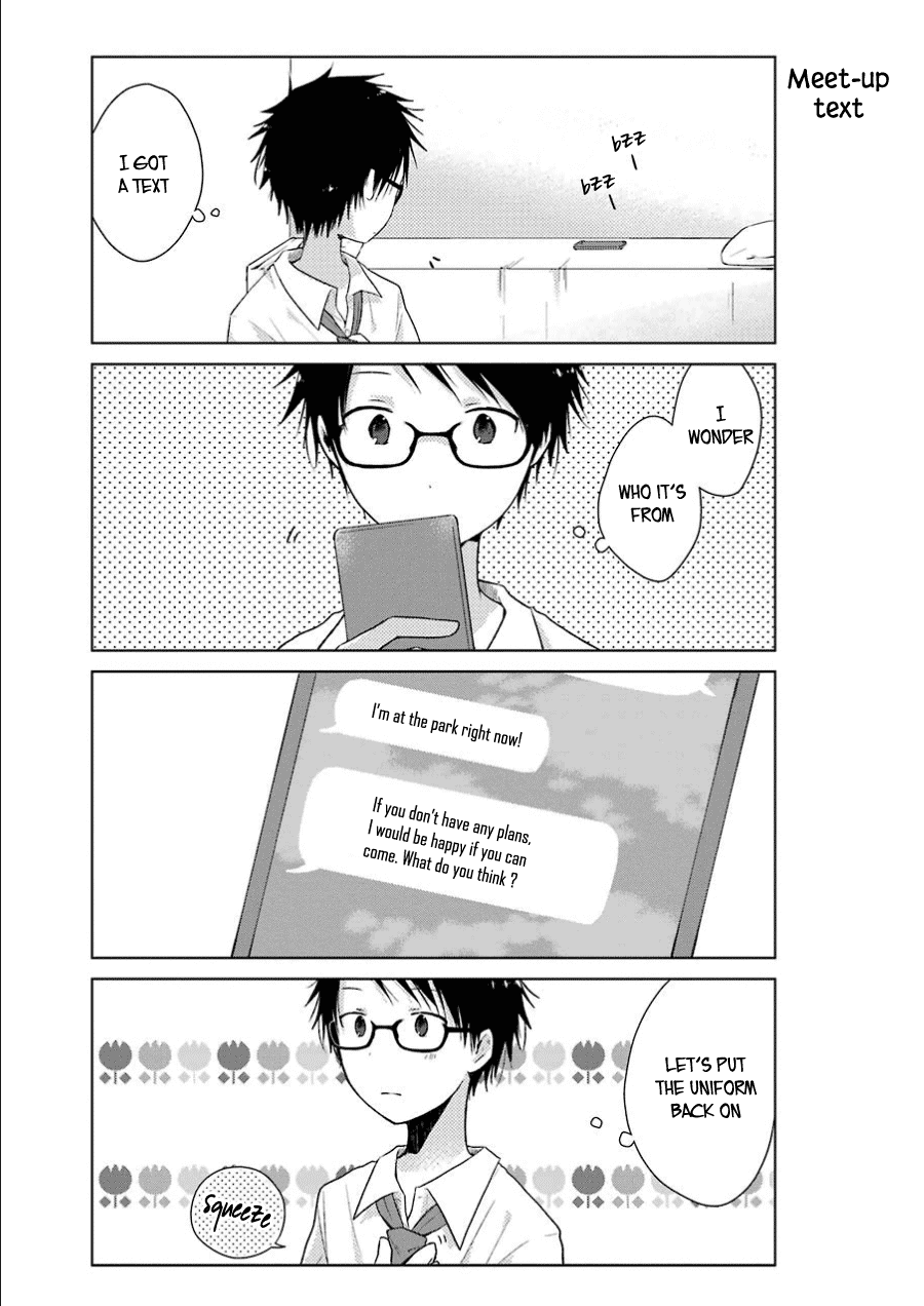 Boku ga Boku de Aru Tame ni Chapter 2 page 22 - Chapter 2: "Lies" and Truth