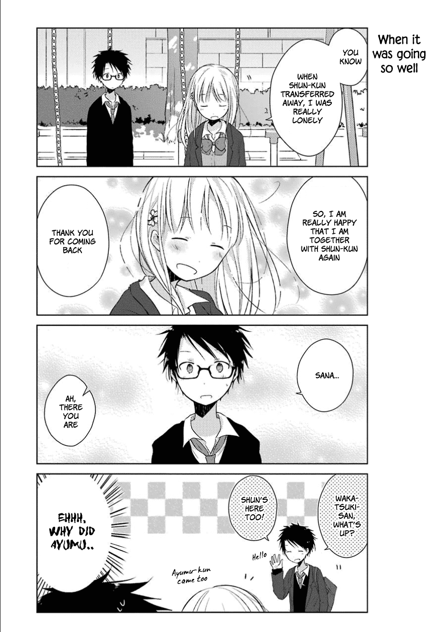 Boku ga Boku de Aru Tame ni Chapter 2 page 25 - Chapter 2: "Lies" and Truth