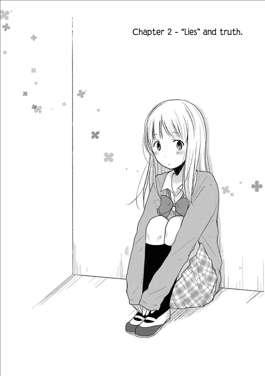 Boku ga Boku de Aru Tame ni Chapter 2 page 3 - Chapter 2: "Lies" and Truth