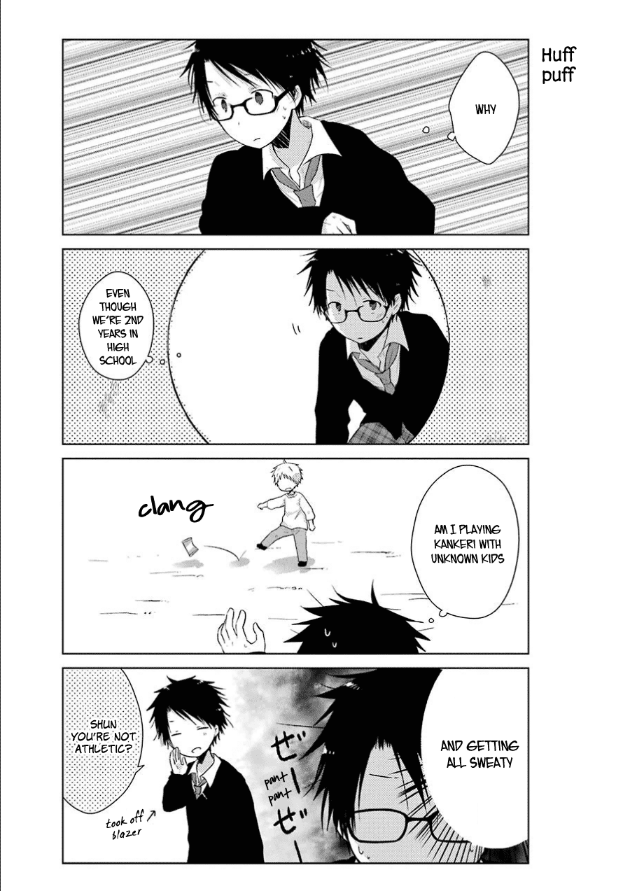 Boku ga Boku de Aru Tame ni Chapter 2 page 30 - Chapter 2: "Lies" and Truth