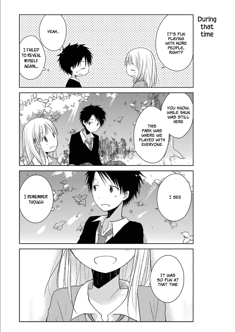 Boku ga Boku de Aru Tame ni Chapter 2 page 33 - Chapter 2: "Lies" and Truth