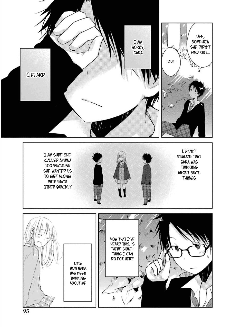 Boku ga Boku de Aru Tame ni Chapter 2 page 38 - Chapter 2: "Lies" and Truth
