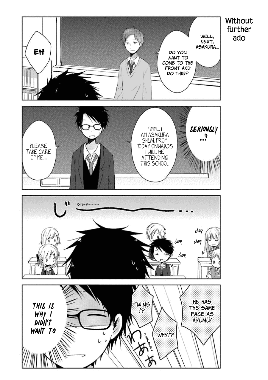 Boku ga Boku de Aru Tame ni Chapter 2 page 5 - Chapter 2: "Lies" and Truth