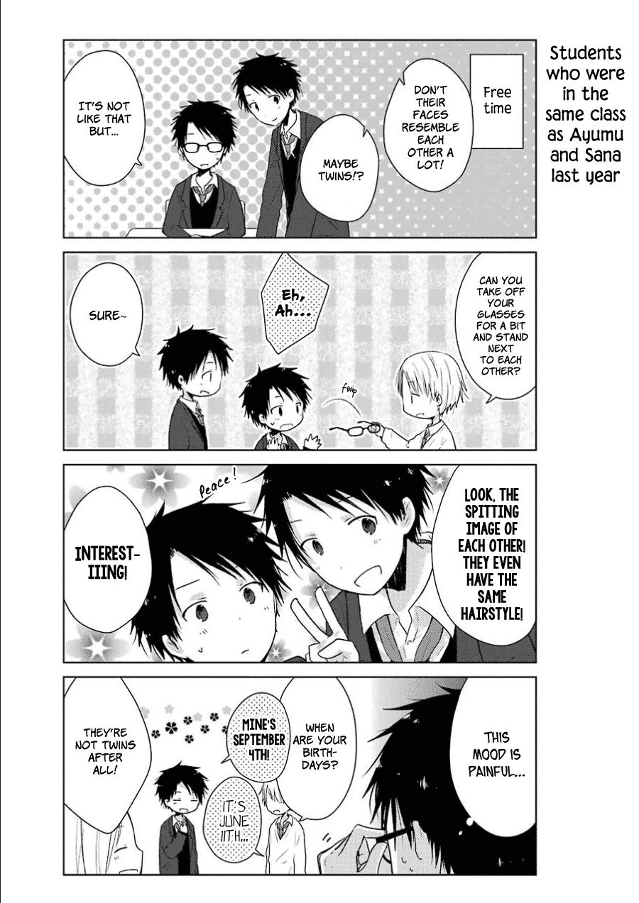 Boku ga Boku de Aru Tame ni Chapter 2 page 6 - Chapter 2: "Lies" and Truth