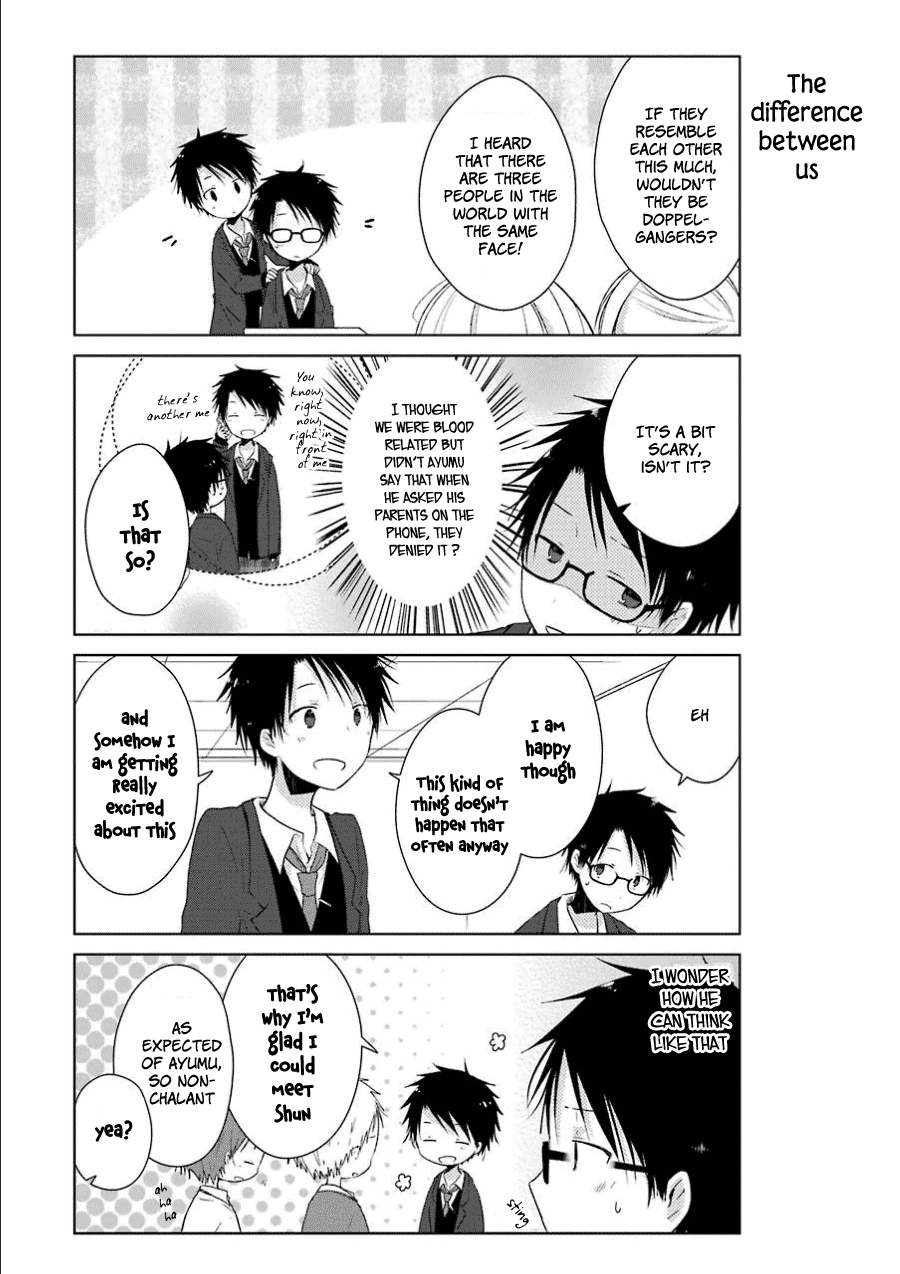 Boku ga Boku de Aru Tame ni Chapter 2 page 7 - Chapter 2: "Lies" and Truth