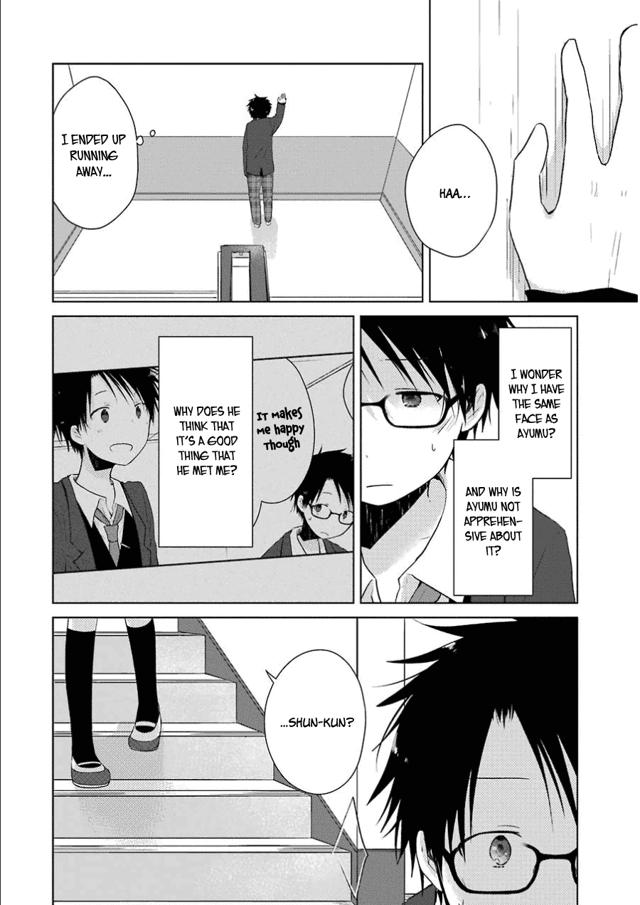 Boku ga Boku de Aru Tame ni Chapter 2 page 9 - Chapter 2: "Lies" and Truth