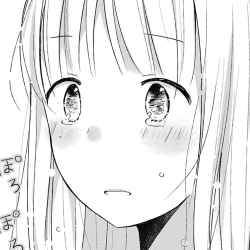 Boku ga Boku de Aru Tame ni Chapter 2: "Lies" and Truth cover