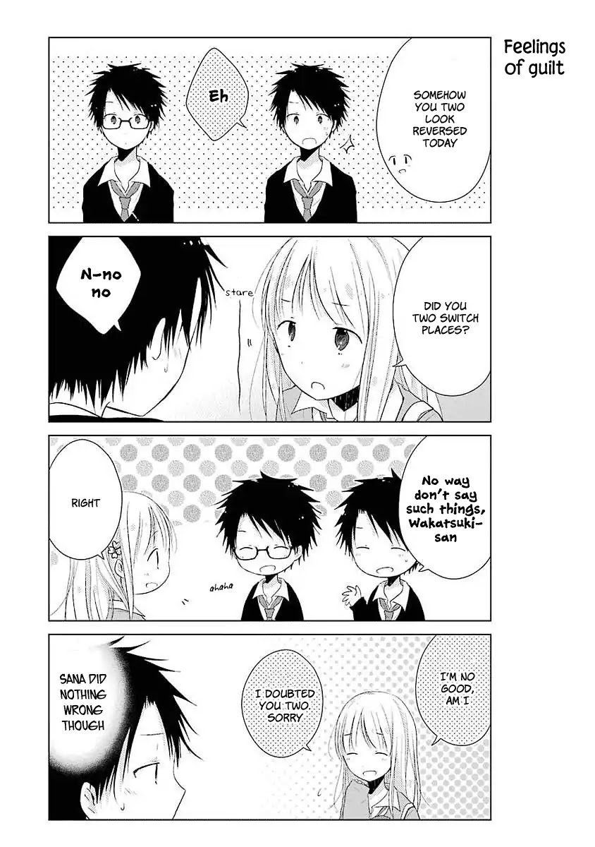 Boku ga Boku de Aru Tame ni Chapter 3 page 11 - Chapter 3: Me and "me" and the distance between us.