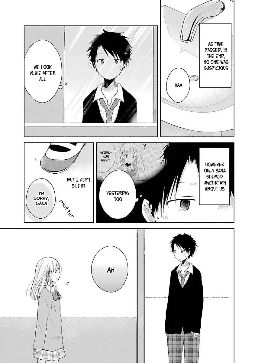 Boku ga Boku de Aru Tame ni Chapter 3 page 12 - Chapter 3: Me and "me" and the distance between us.