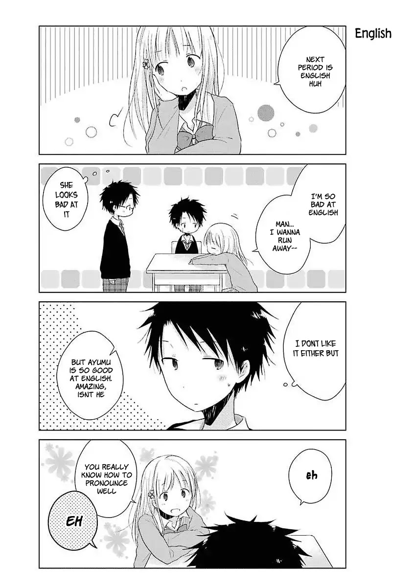 Boku ga Boku de Aru Tame ni Chapter 3 page 16 - Chapter 3: Me and "me" and the distance between us.