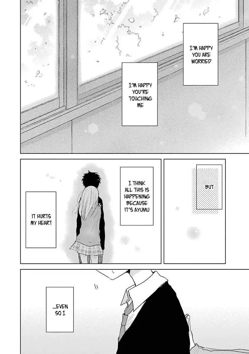 Boku ga Boku de Aru Tame ni Chapter 3 page 25 - Chapter 3: Me and "me" and the distance between us.
