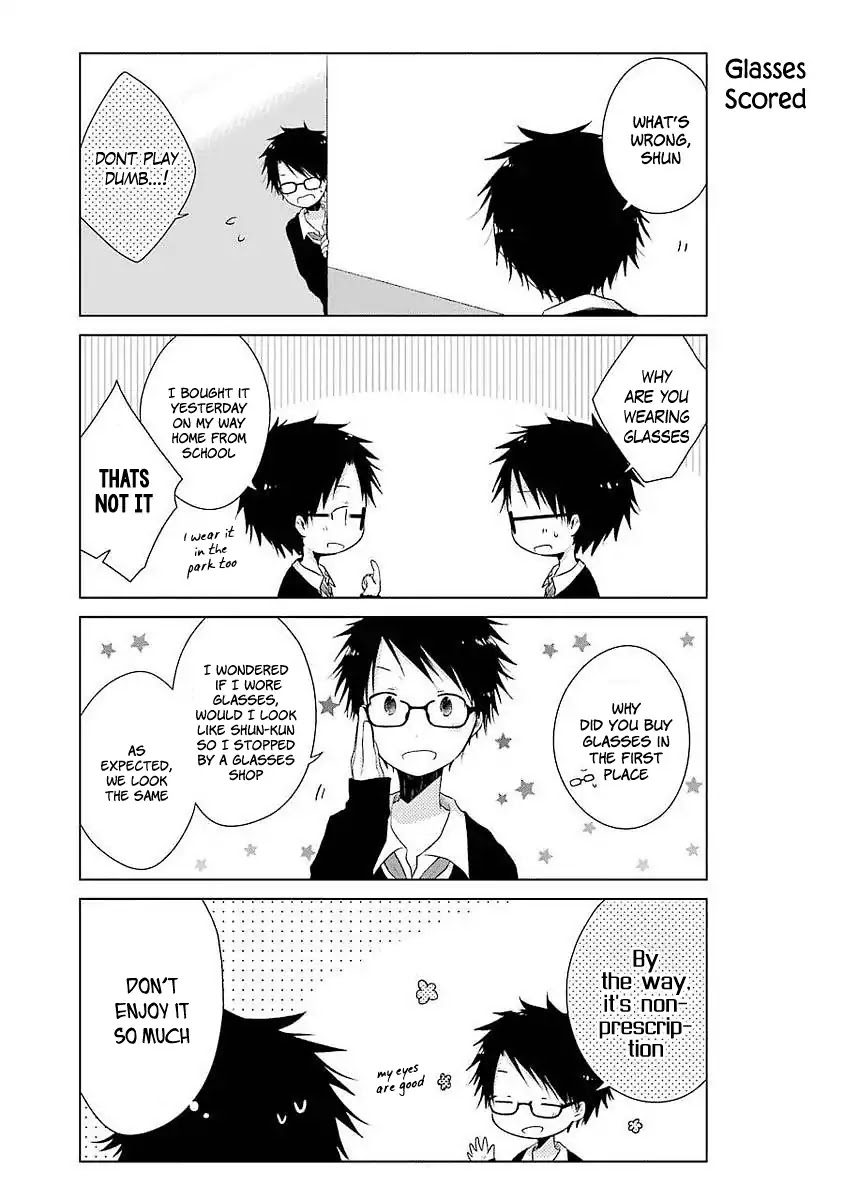 Boku ga Boku de Aru Tame ni Chapter 3 page 4 - Chapter 3: Me and "me" and the distance between us.