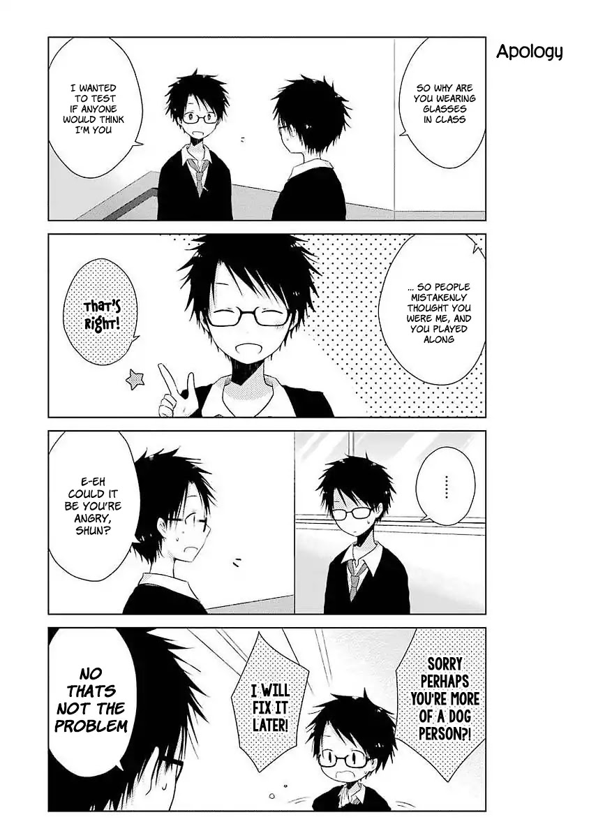 Boku ga Boku de Aru Tame ni Chapter 3 page 5 - Chapter 3: Me and "me" and the distance between us.