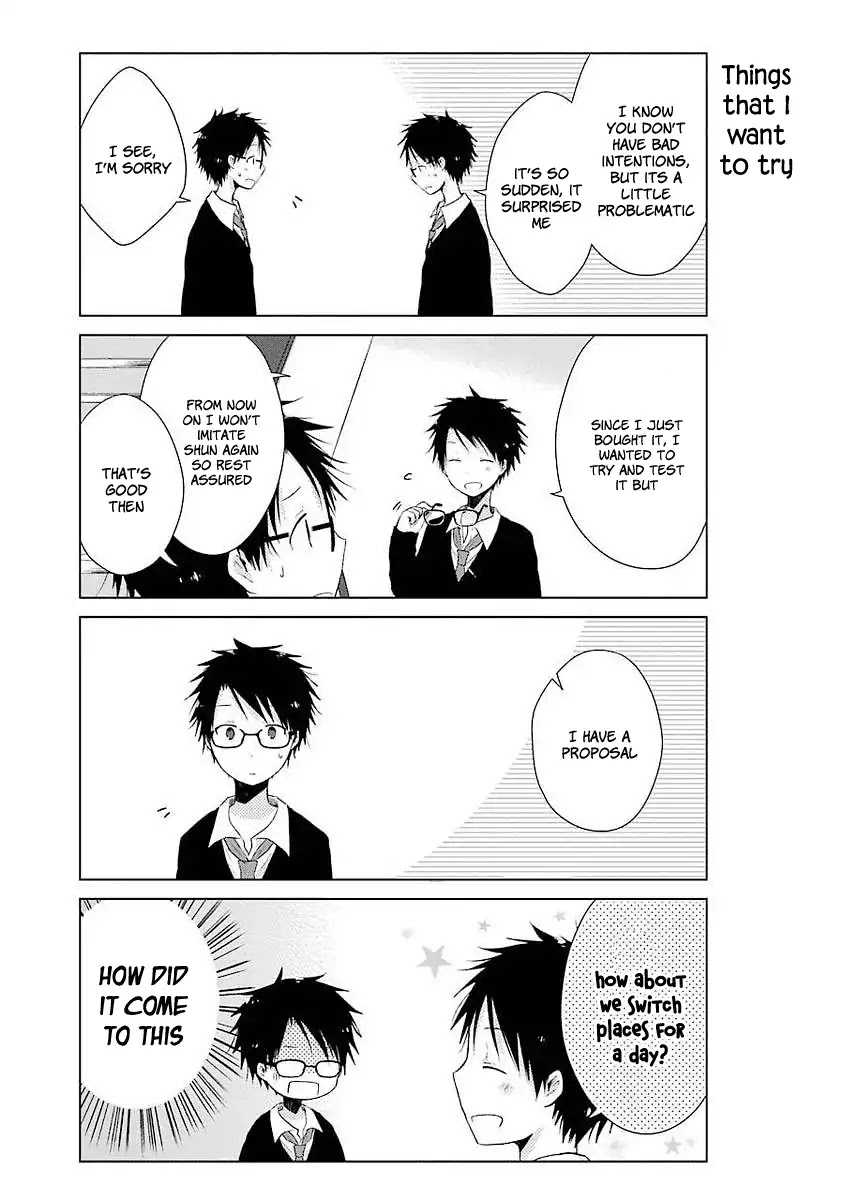 Boku ga Boku de Aru Tame ni Chapter 3 page 6 - Chapter 3: Me and "me" and the distance between us.