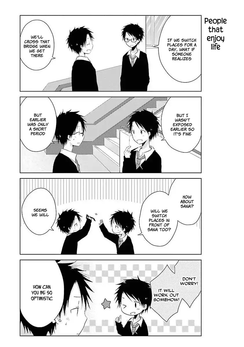 Boku ga Boku de Aru Tame ni Chapter 3 page 7 - Chapter 3: Me and "me" and the distance between us.