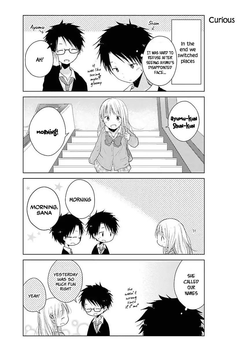 Boku ga Boku de Aru Tame ni Chapter 3 page 8 - Chapter 3: Me and "me" and the distance between us.