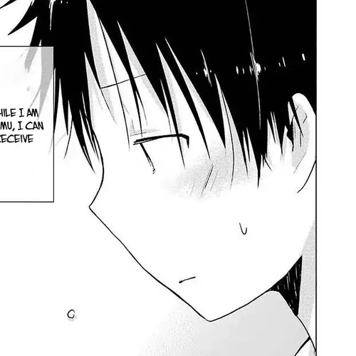 Boku ga Boku de Aru Tame ni Chapter 3: Me and "me" and the distance between us. cover