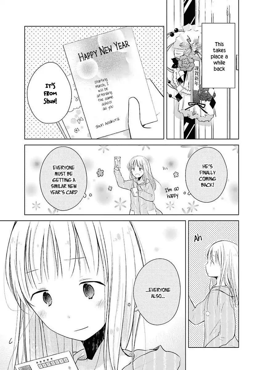 Boku ga Boku de Aru Tame ni Chapter 4 page 1 - Chapter 4: For Her, I've Always...