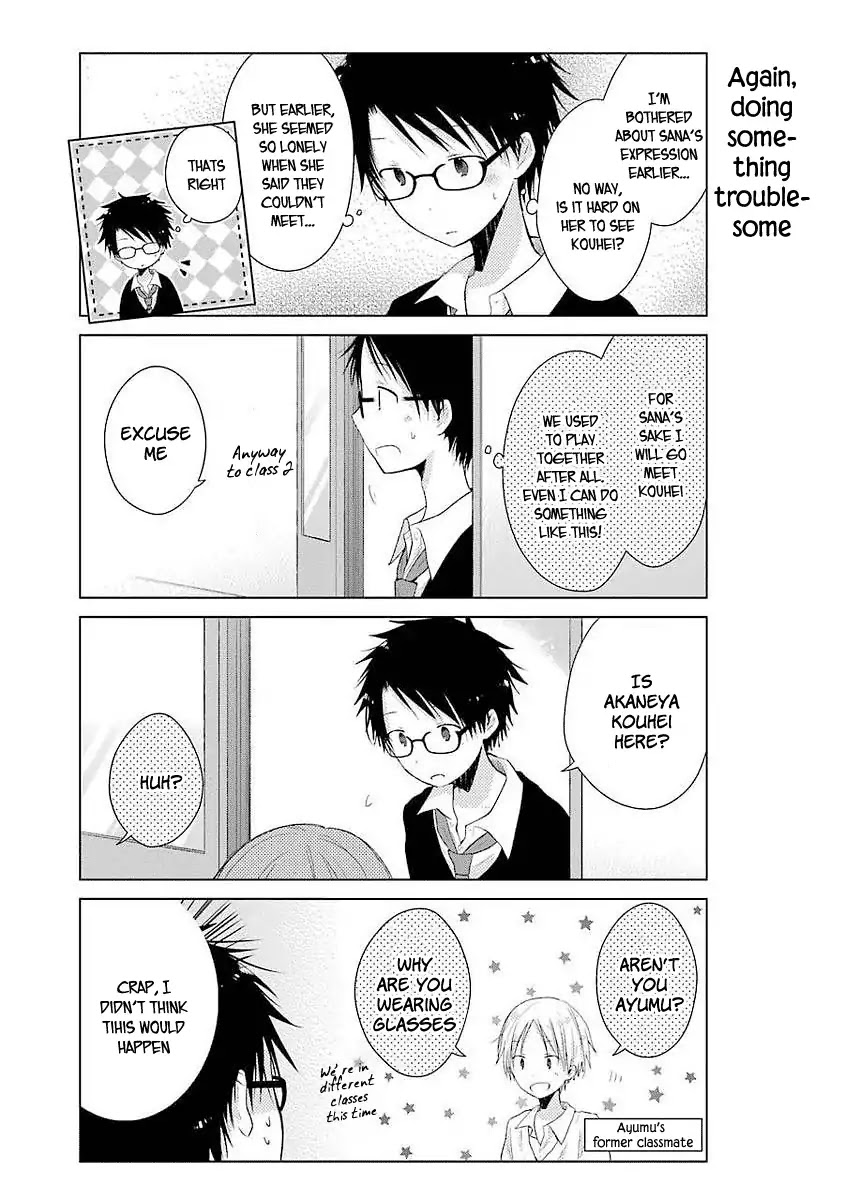 Boku ga Boku de Aru Tame ni Chapter 4 page 11 - Chapter 4: For Her, I've Always...