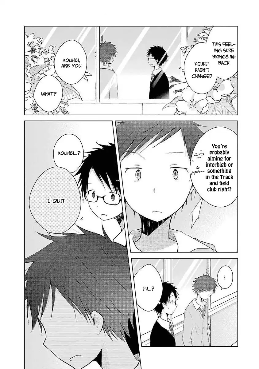 Boku ga Boku de Aru Tame ni Chapter 4 page 15 - Chapter 4: For Her, I've Always...