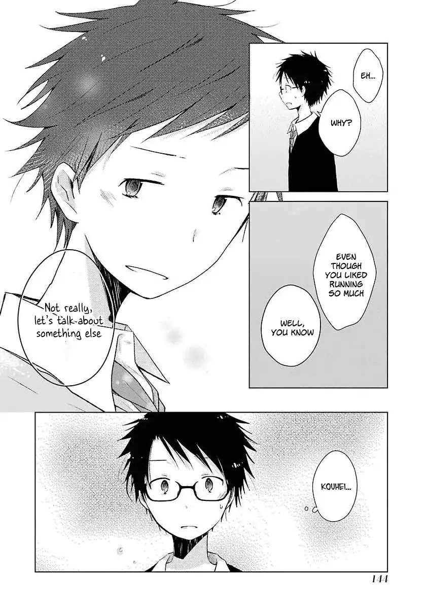 Boku ga Boku de Aru Tame ni Chapter 4 page 16 - Chapter 4: For Her, I've Always...