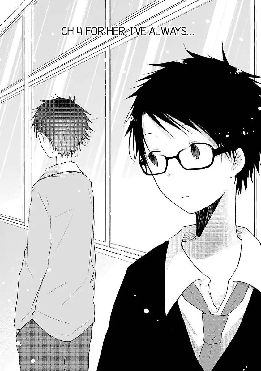 Boku ga Boku de Aru Tame ni Chapter 4 page 2 - Chapter 4: For Her, I've Always...