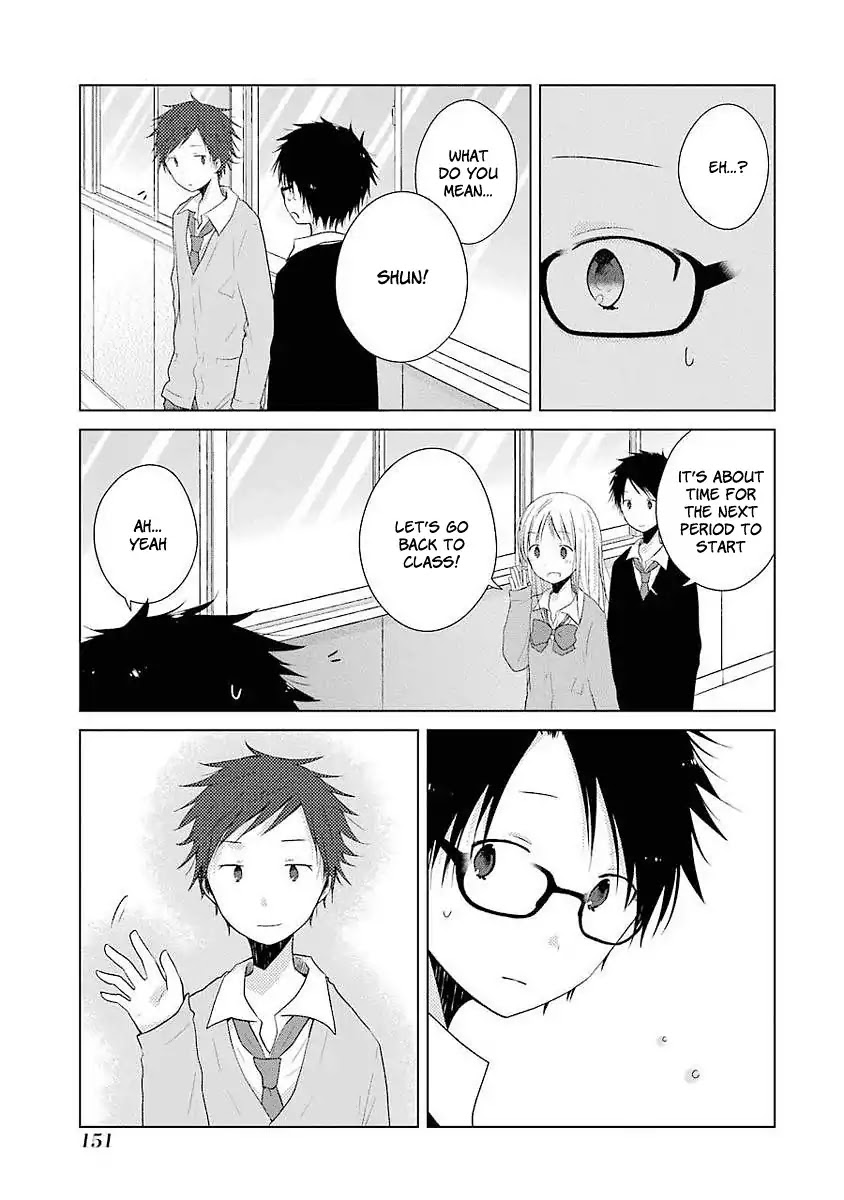 Boku ga Boku de Aru Tame ni Chapter 4 page 23 - Chapter 4: For Her, I've Always...