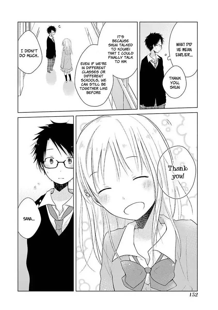 Boku ga Boku de Aru Tame ni Chapter 4 page 24 - Chapter 4: For Her, I've Always...