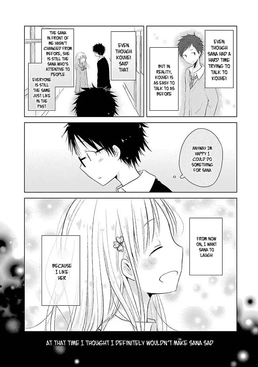 Boku ga Boku de Aru Tame ni Chapter 4 page 25 - Chapter 4: For Her, I've Always...