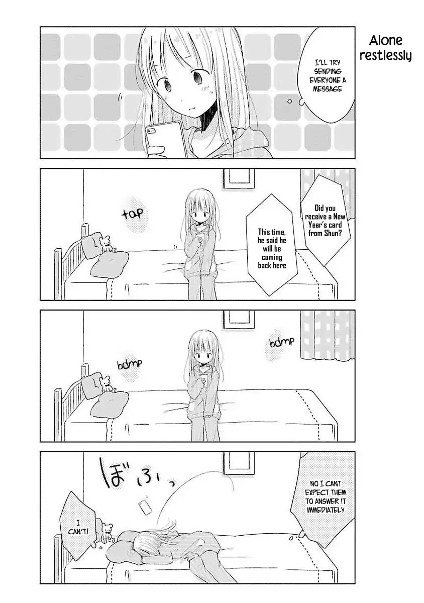 Boku ga Boku de Aru Tame ni Chapter 4 page 3 - Chapter 4: For Her, I've Always...