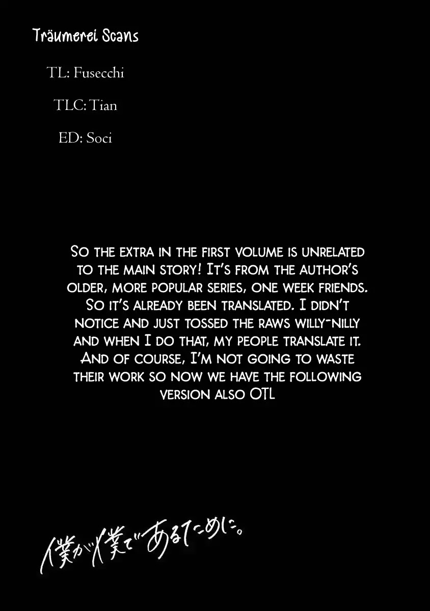 Boku ga Boku de Aru Tame ni Chapter 4 page 31 - Chapter 4: For Her, I've Always...