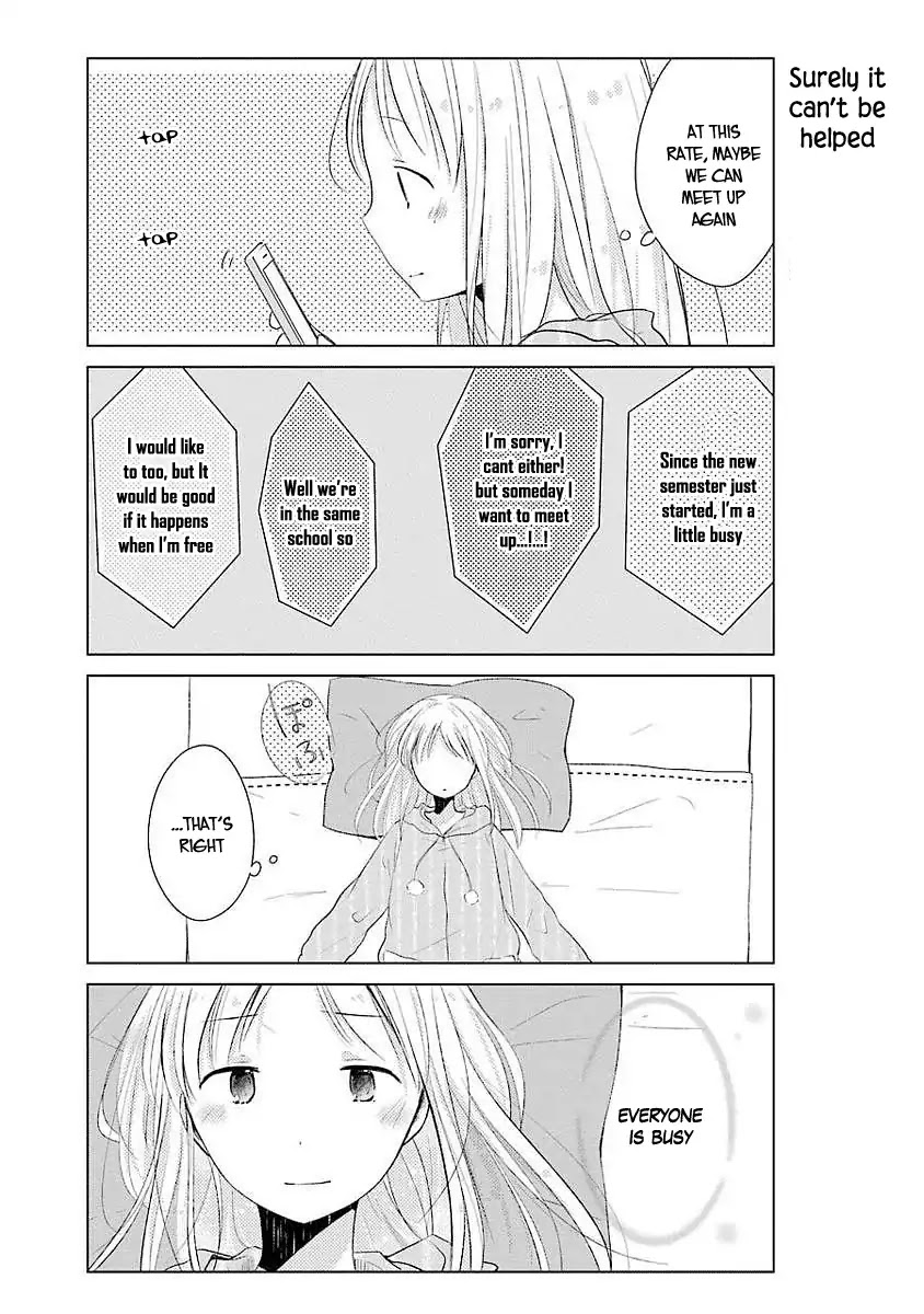 Boku ga Boku de Aru Tame ni Chapter 4 page 5 - Chapter 4: For Her, I've Always...