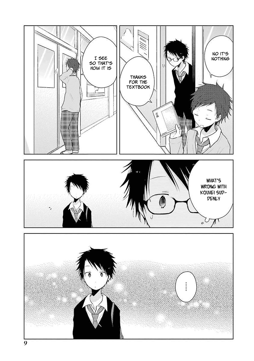 Boku ga Boku de Aru Tame ni Chapter 5 page 11 - Chapter 5: The thing that "I" know