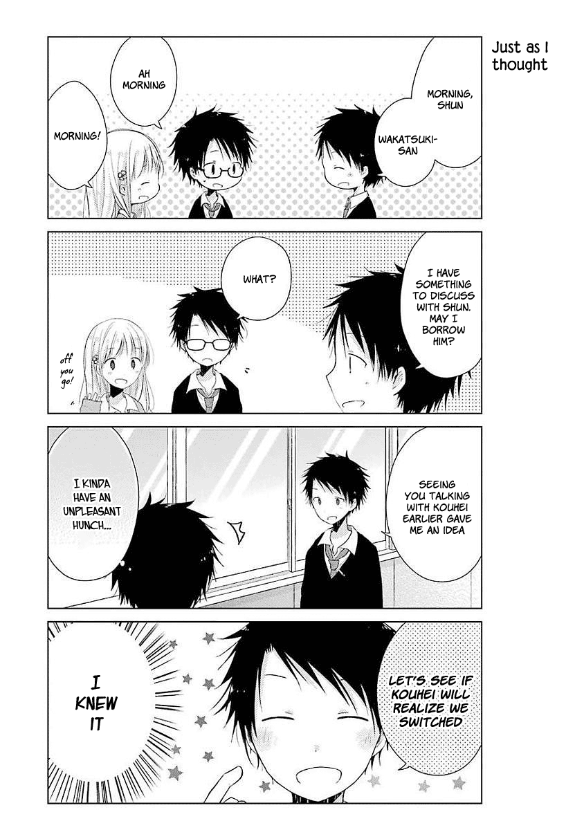 Boku ga Boku de Aru Tame ni Chapter 5 page 12 - Chapter 5: The thing that "I" know