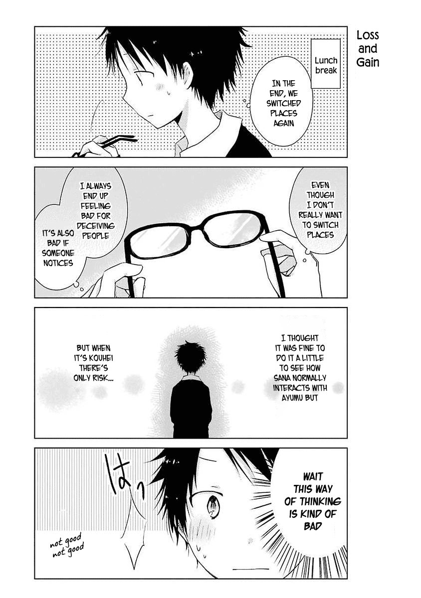Boku ga Boku de Aru Tame ni Chapter 5 page 14 - Chapter 5: The thing that "I" know